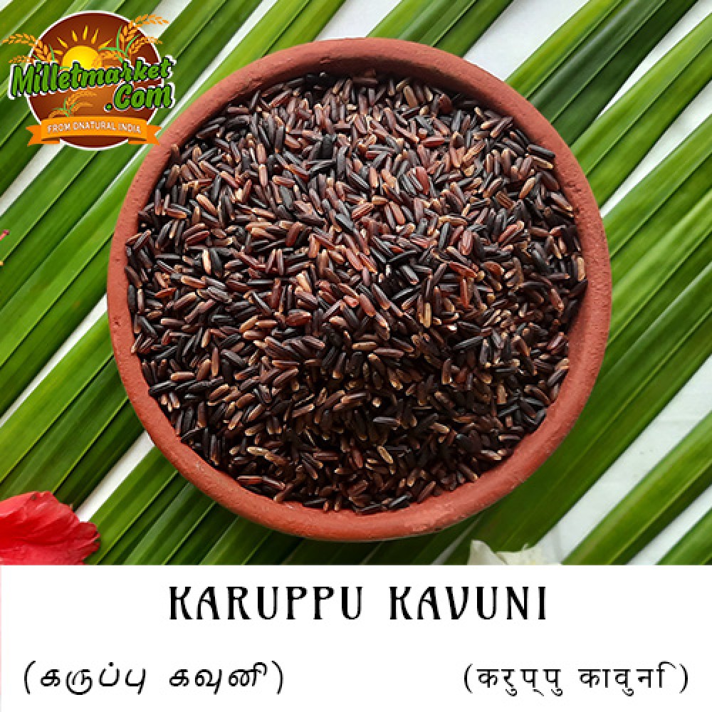 karuppu kavuni rice research paper